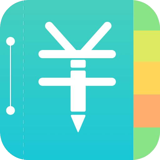 必记账APP v1.0.0