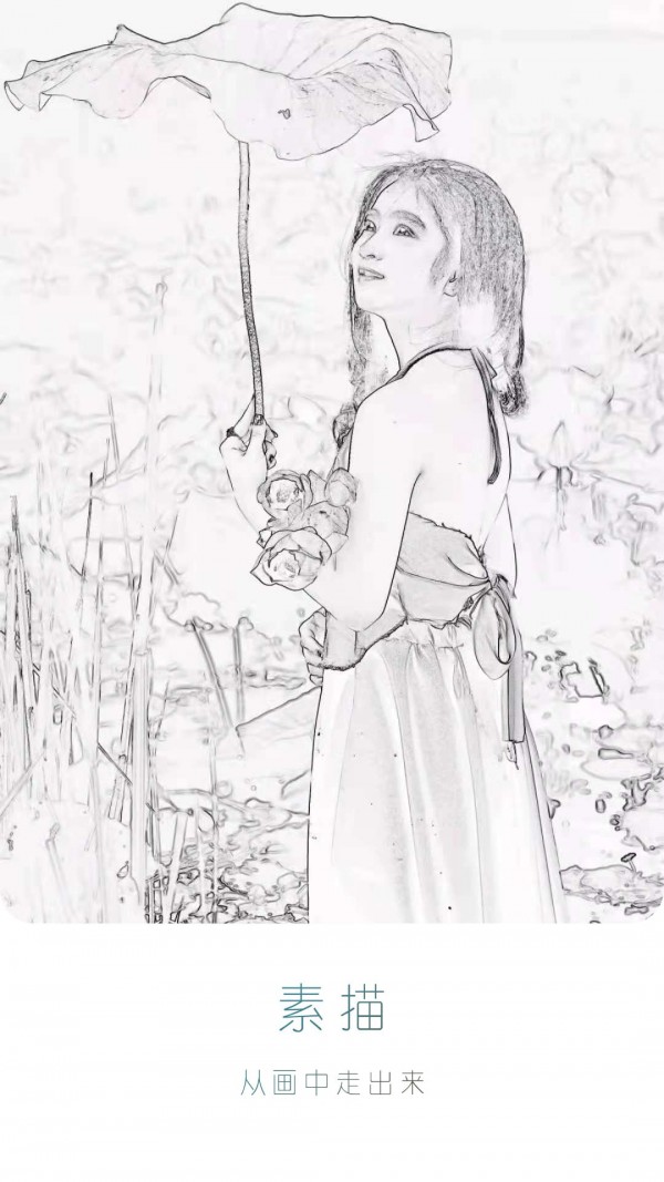 Pokar相机app v6.3.6