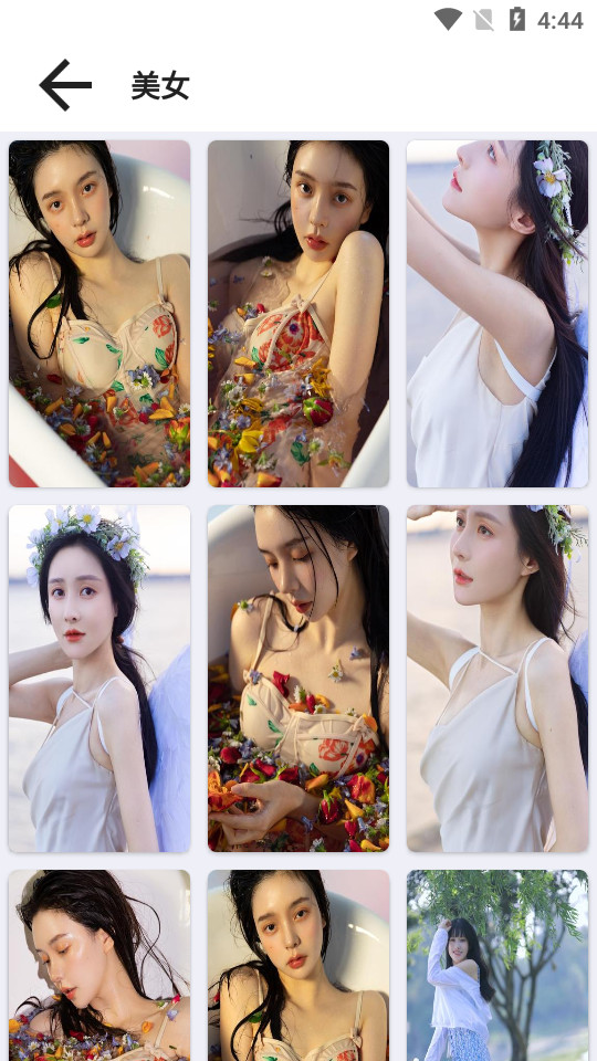 牛马壁纸app v1.0