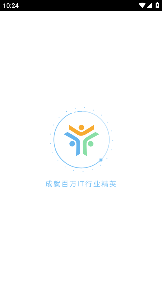 足下校园app v3.0.4