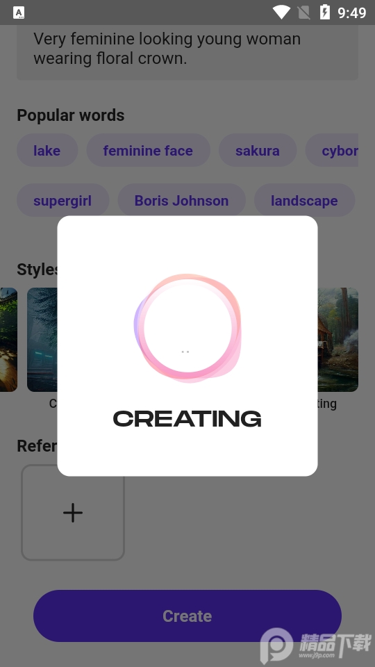 AI Picasso绘画软件 v1.0.3