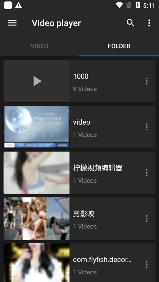 HD Video Player Pro客户端 v3.3.8