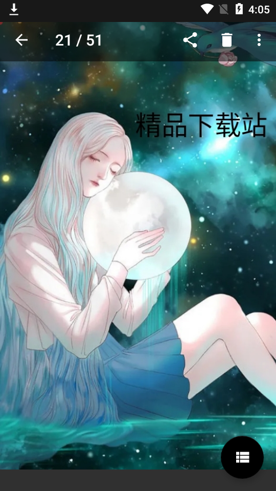 图酷app安卓版 v1.2.48