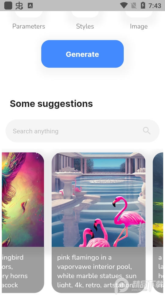 ImmaginAI绘画软件 v2.7.1
