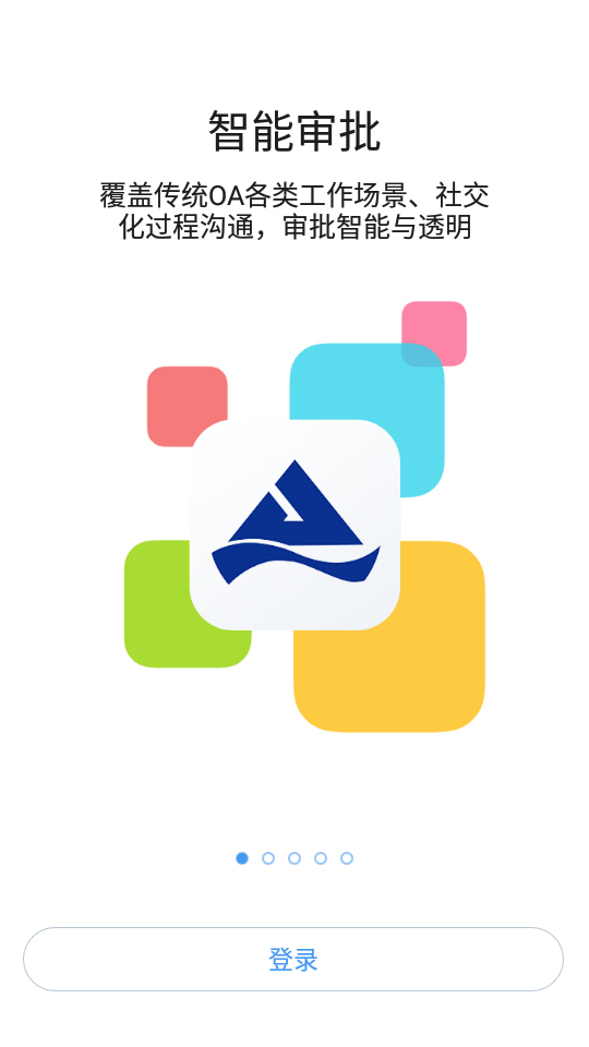 黄河微鱼安卓版 v10.6.21018