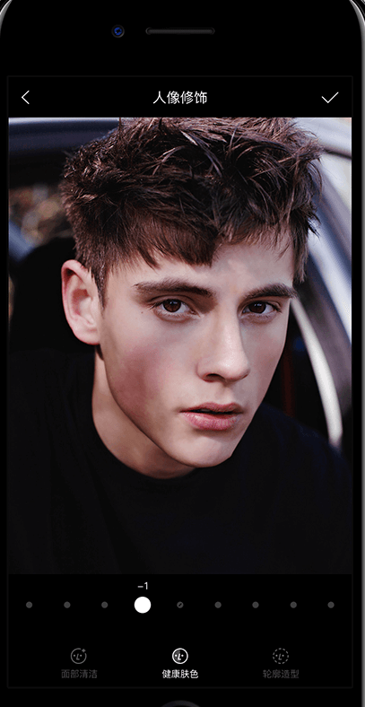 型影相机app安卓免费 v3.23.7