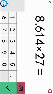 珠心算训练app下载最新版 v3.4.1