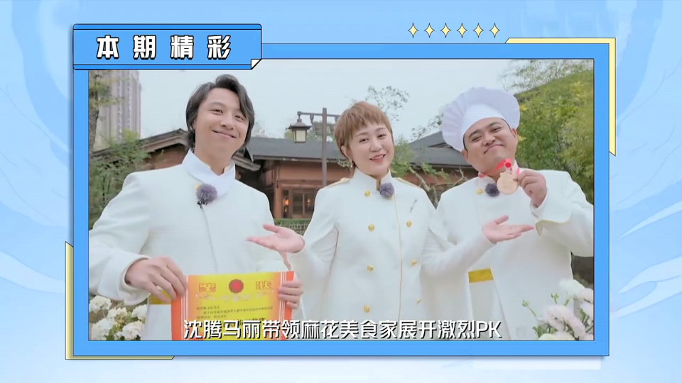 潘达tv v1.8免费 v1.8