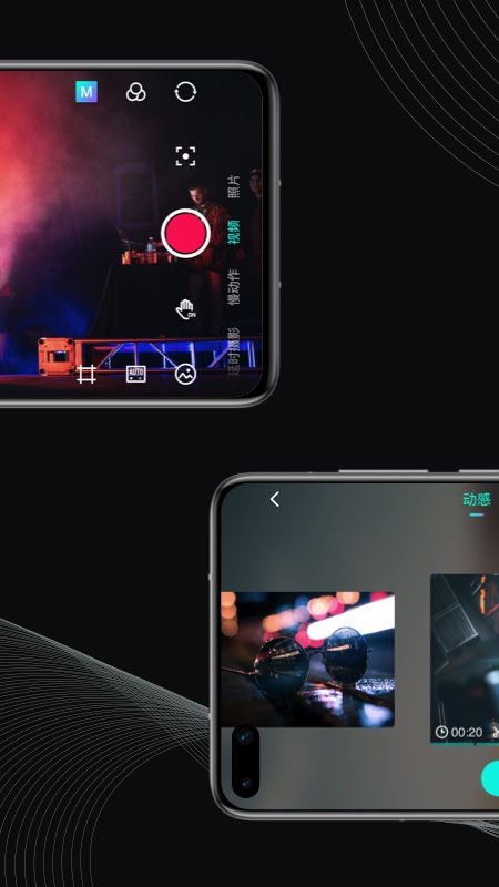 魔爪精灵app手机版 v3.1.9