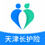 天津长护险app v1.0.6