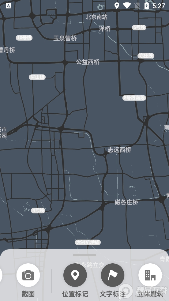 Wallmapper app v1.0.0