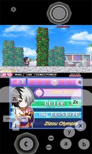 Lime3DS模拟器安卓版 2119.1官方版 v2119.1