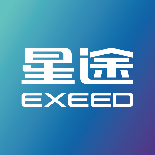 星途汽车app下载 v1.8.8