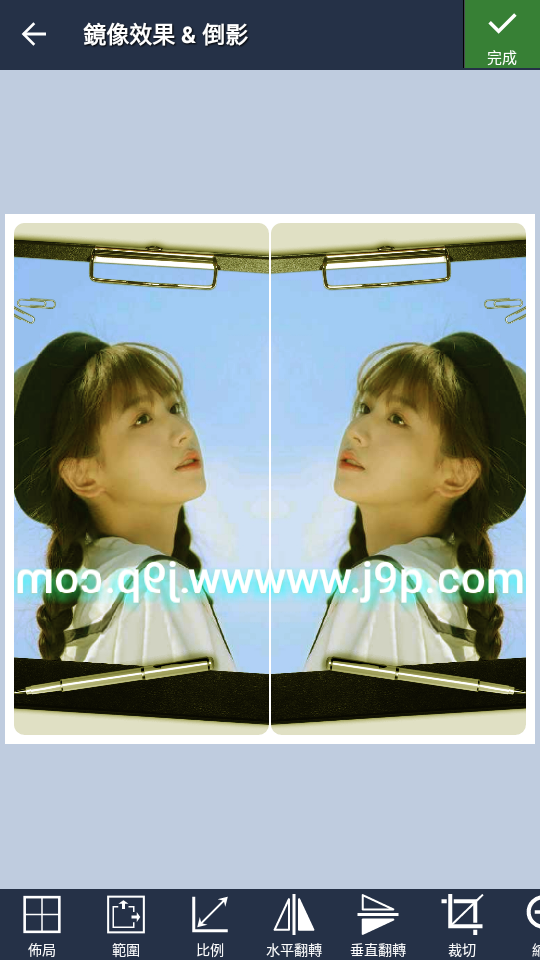镜像效果倒影app v1.2.8