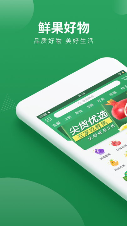 梨花熊app v10.10.31