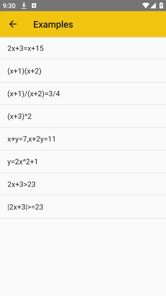 MathPapa最新版 v1.4.7
