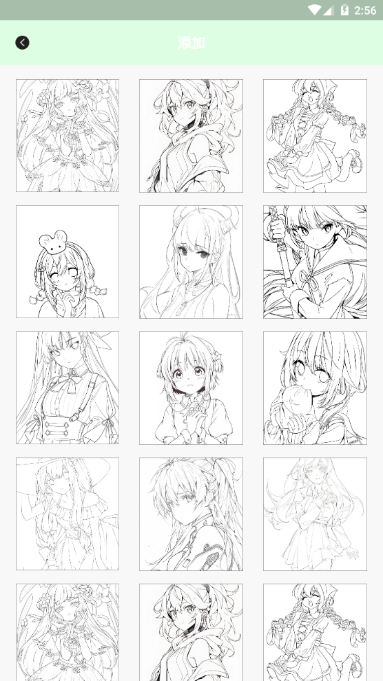 神图壁纸精灵软件 v1.1