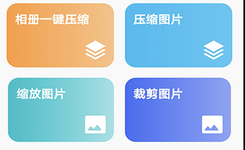 摸摸盒软件 摸摸盒软件