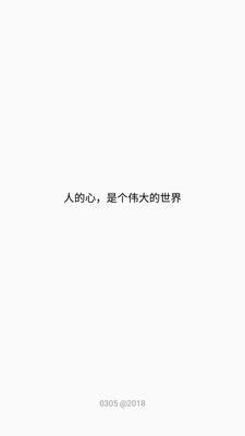 0305 2.2.0安卓版 v2.2.0