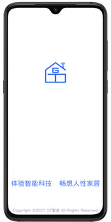 GT智能app v1.0.0