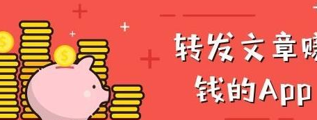 银瓜转红包版