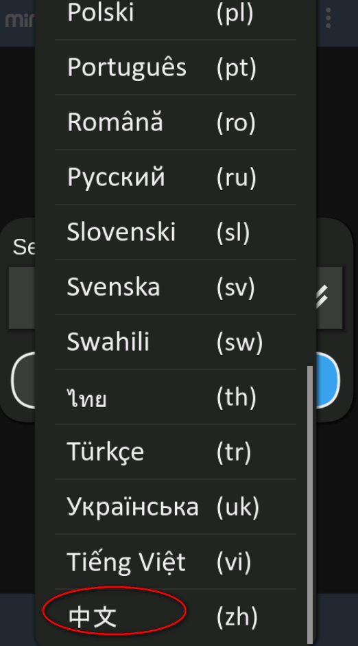 简易思维导图miMind中文免费版 简易思维导图miMind中文免费版