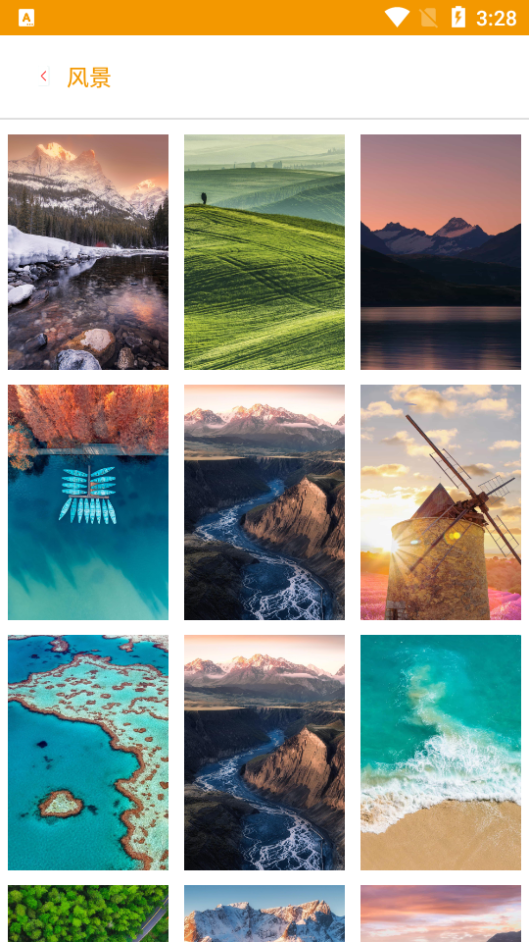 魔力桌面小组件app安卓版 v3.3.8