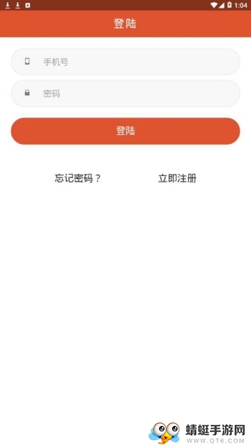 青檬看点最新福利版 0.0.1 v0.0.1