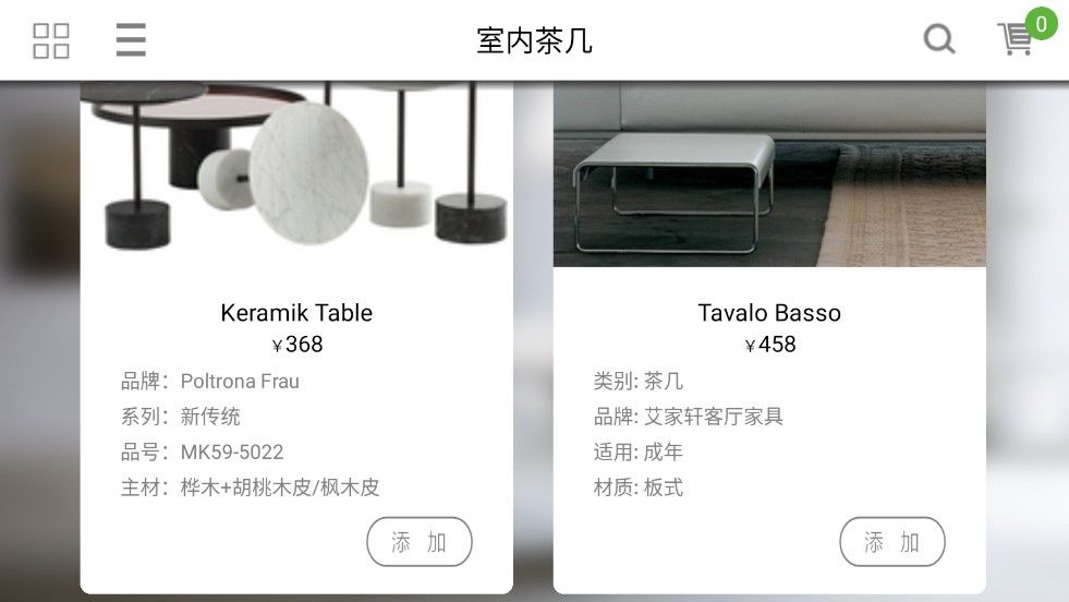 简单秀秀app v2.14.6