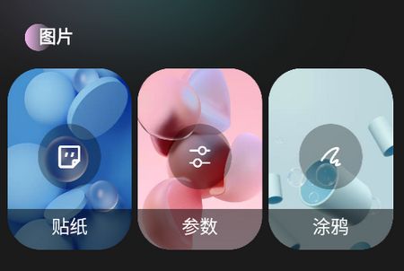 Dazz原相机app官方版 Dazz原相机app官方版