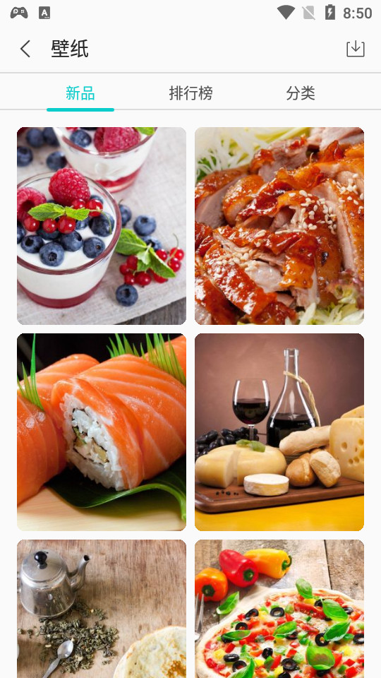 精美主题app v2.9.9