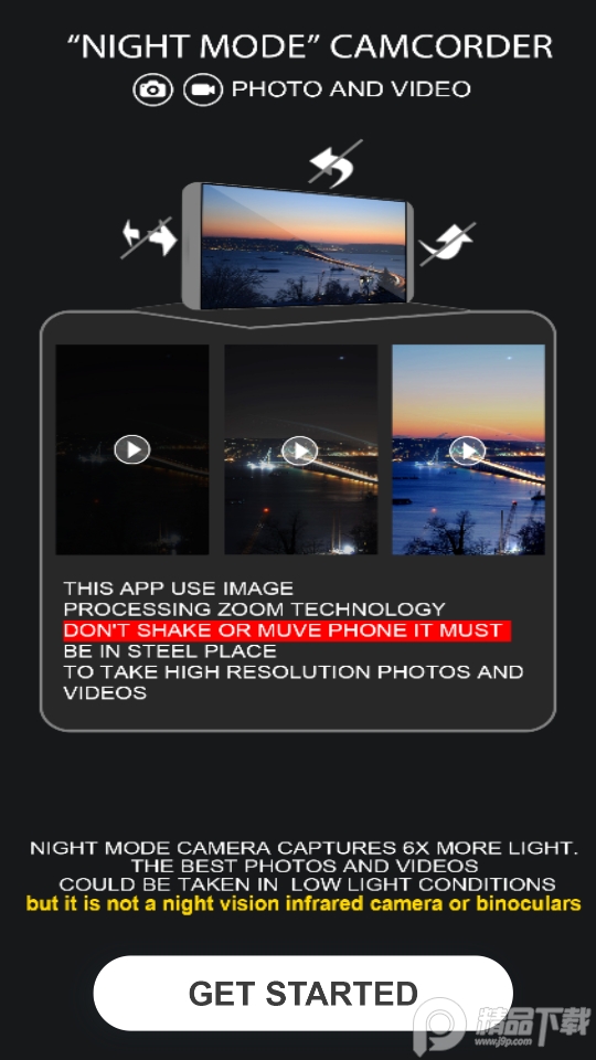 夜景拍照相机 v3.0