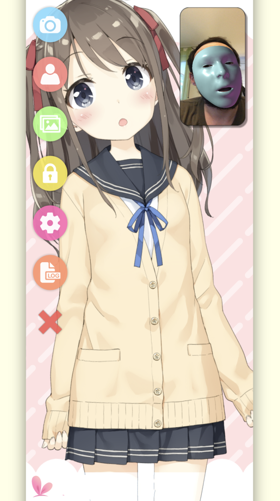 V皮工坊app v1.18.2