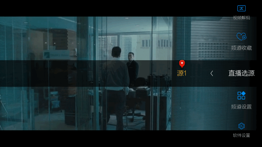 小薇直播纯净版 v2.8.0.5