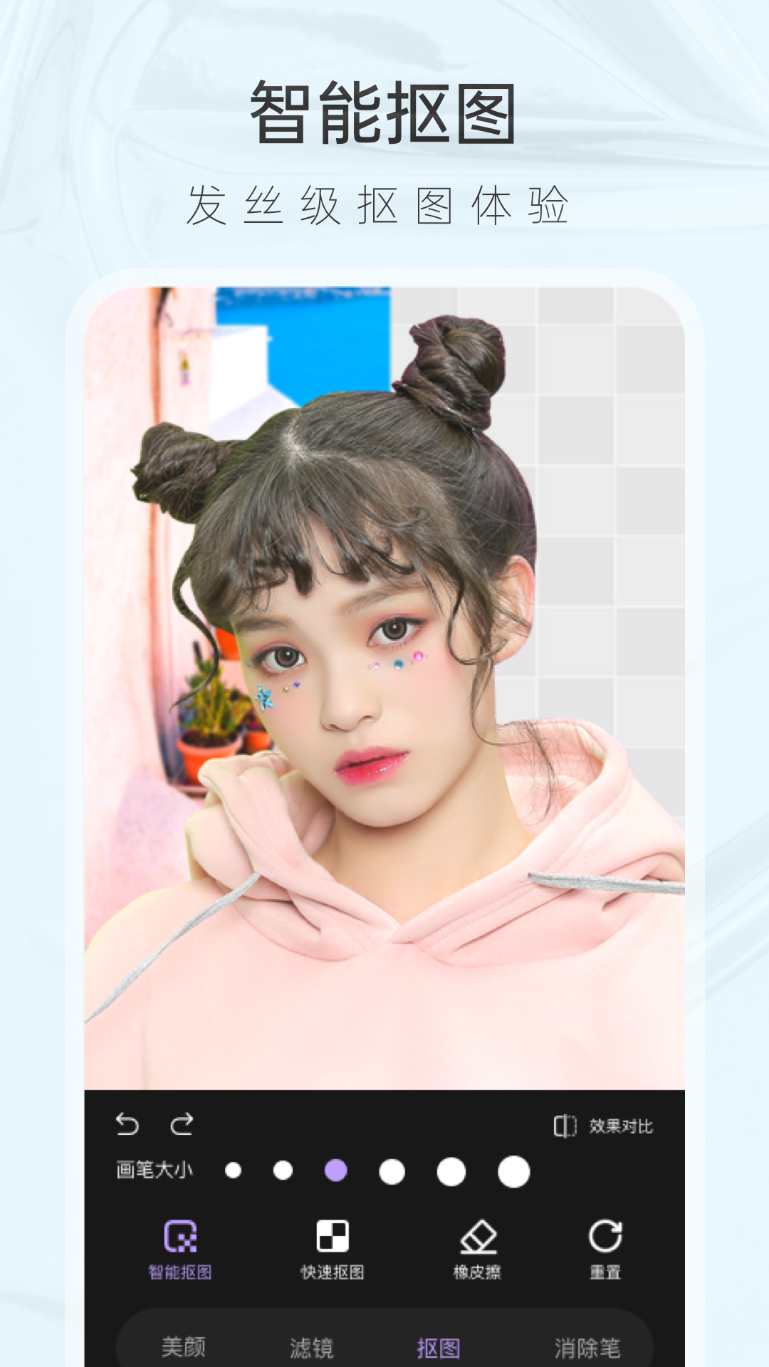 咕米app v1.0