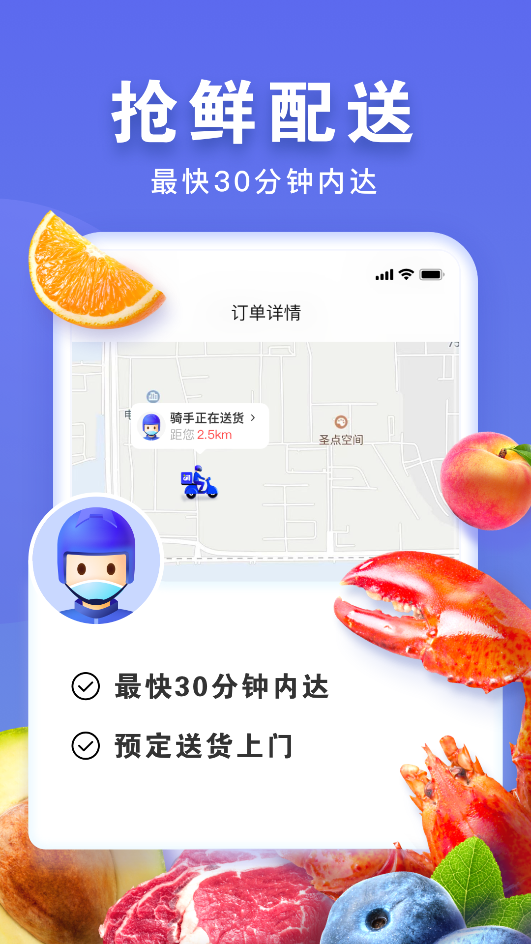 无穷象app v1.0.9