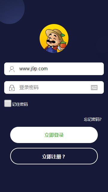 优果庄园红包版 v0.2.70