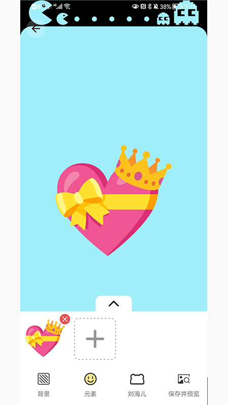 逗情逗趣表情包软件 v2.1.0