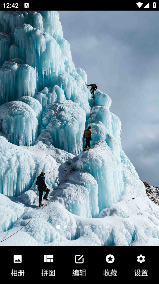 小曦美图app最新版 v4.0