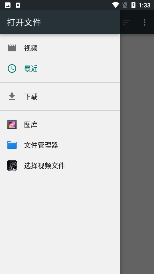 视频编辑cut剪辑 v5.3.2