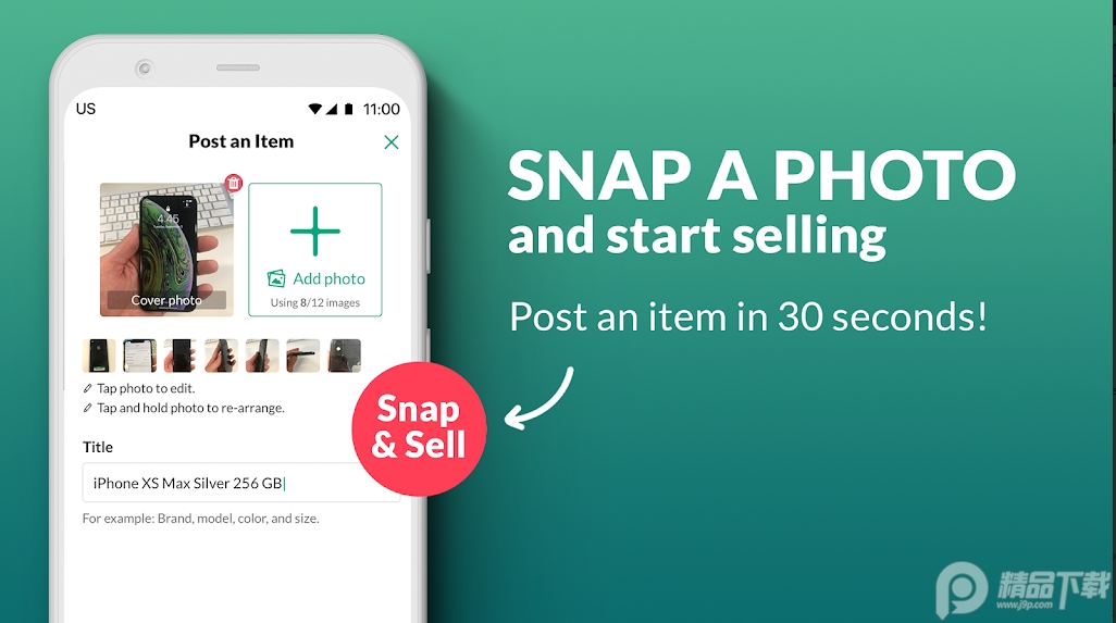 offerup最新版 v4.98.0