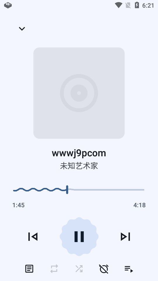 Gramophone音乐播放器app v1.0.17