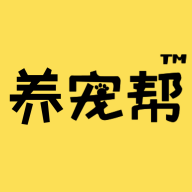 养宠帮app v3.3.32