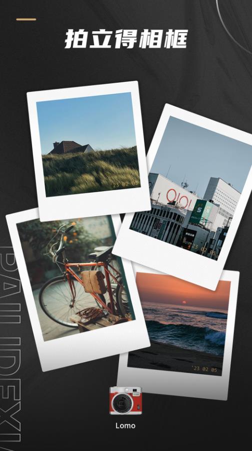 remo复古相机 v1.21.1