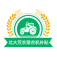 北大荒农垦农机补贴app v1.0.8