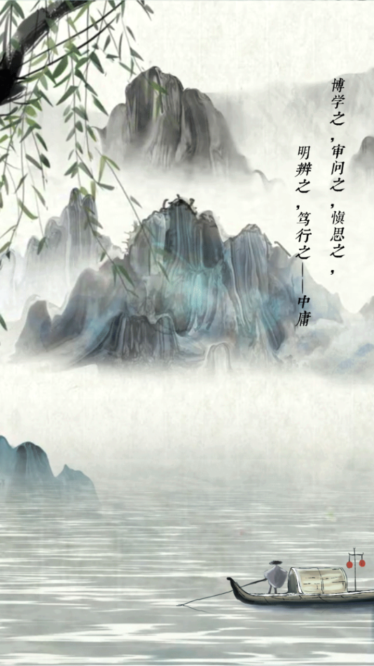 云南干部在线app官方下载 v1.3.9