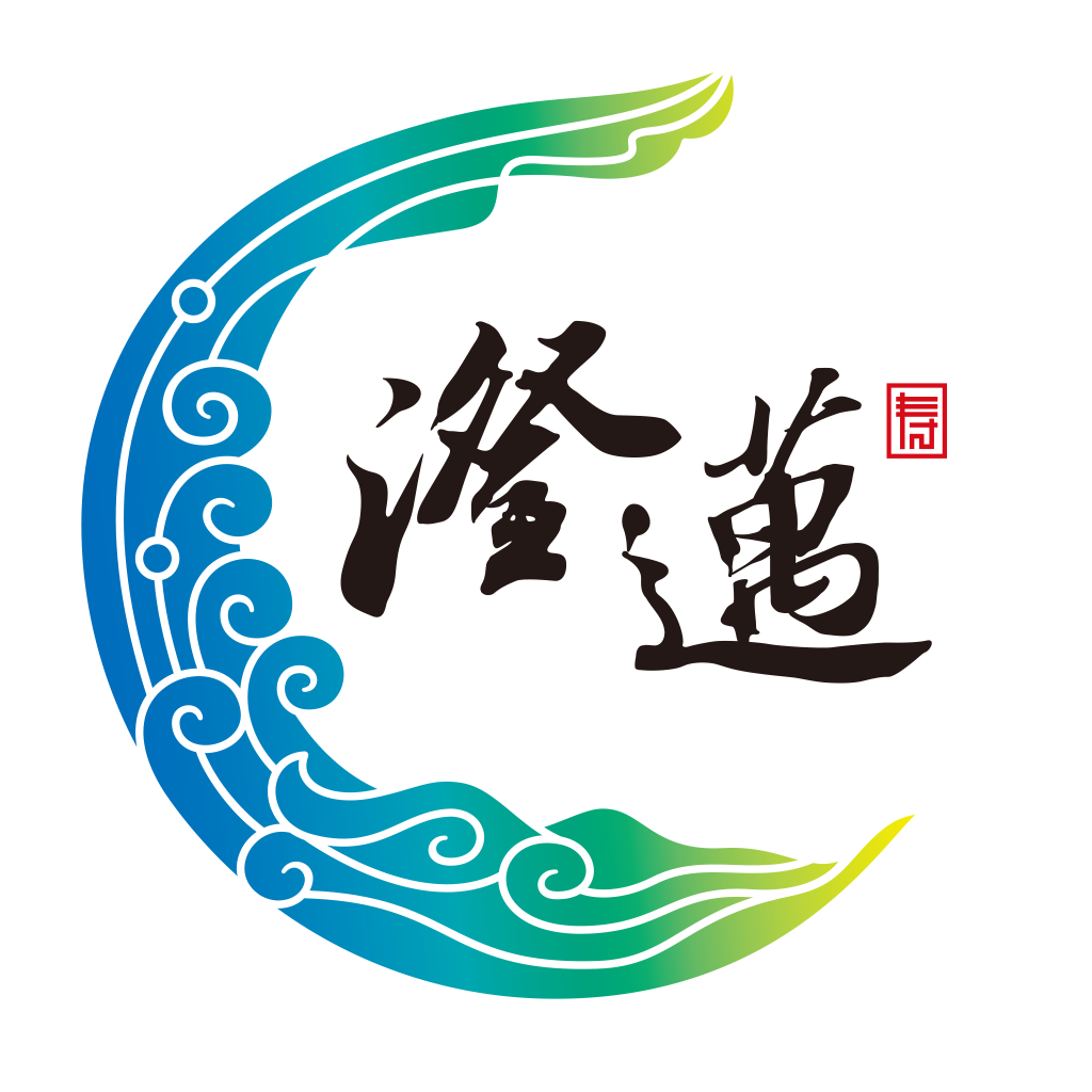 智慧澄迈app下载 v1.1.16