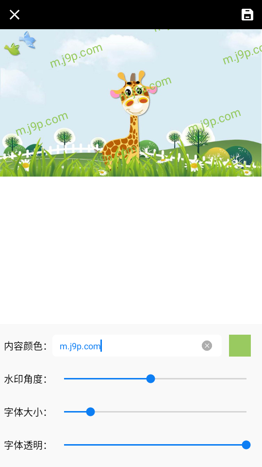 HD水印相机app v1.0.1