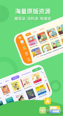 安妮花app安卓版 v2.5.2