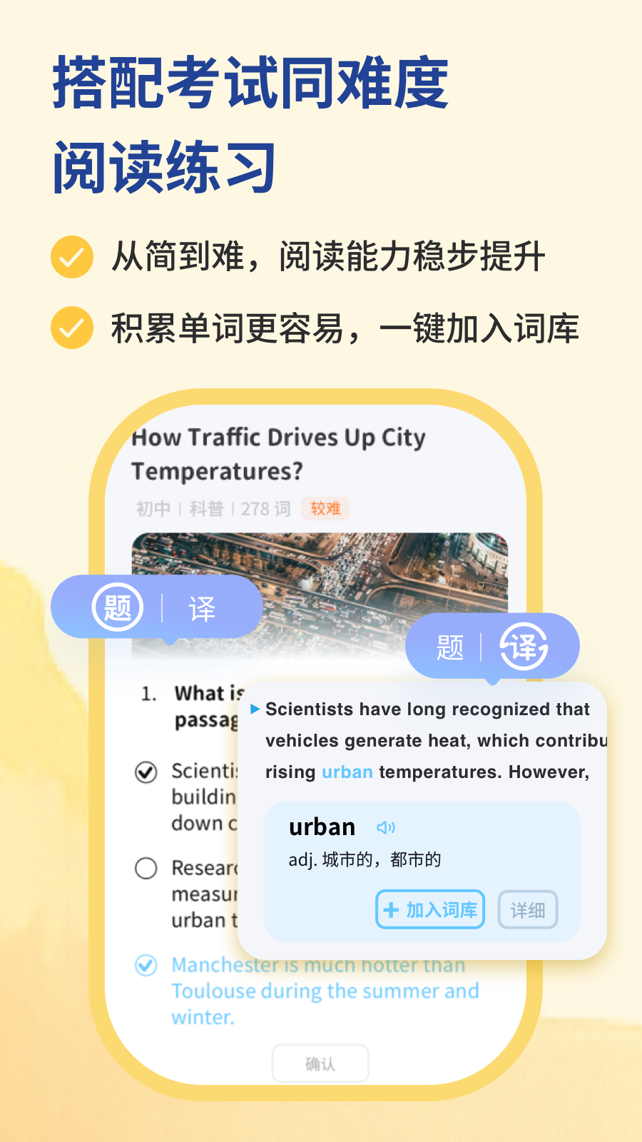 蓝鸽词库app最新版 v1.0.1